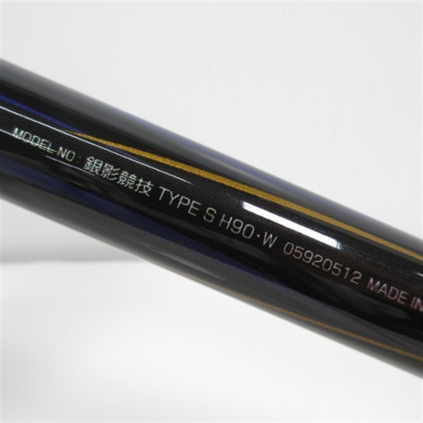 ２３銀影競技タイプＳＨ９０・Ｗ